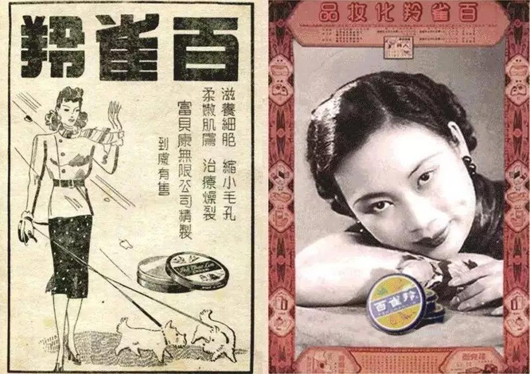 屈臣氏最近火的精华,藏在屈臣氏里的良心国货