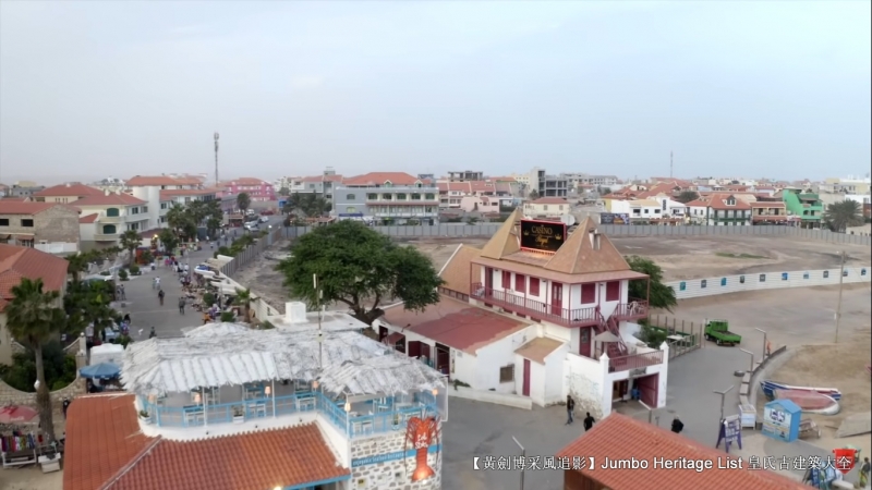 火山喷发第四集,火山喷发第23集