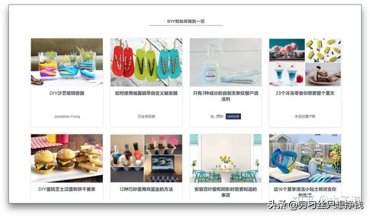 100个免费教育网站,有哪些好的教育网站