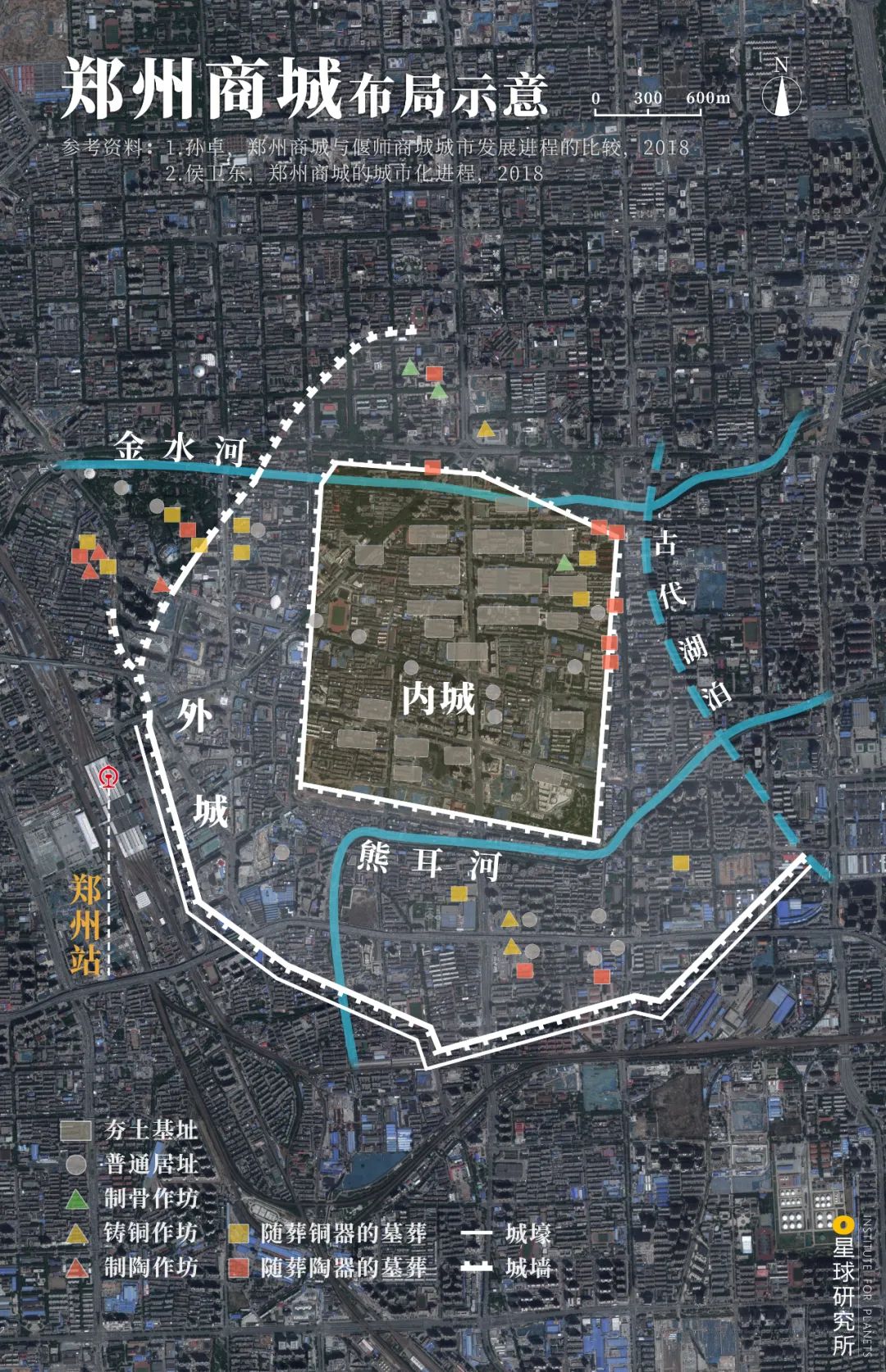 什么是郑州市,什么是郑州