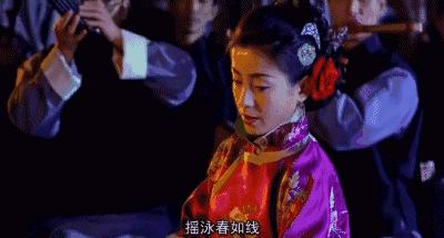 听过“塑身衣”，听过“塑脸领​”吗？民国显瘦第一神器