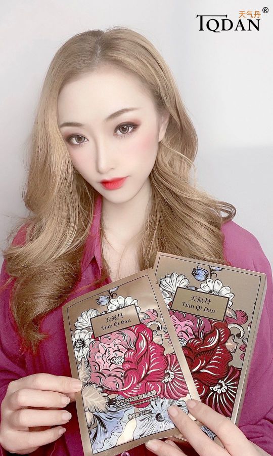 天气丹面膜有几款,天气丹属于什么档次的面膜