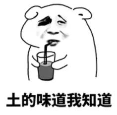 令人诧异的德国物价,德国物价便宜到让你怀疑人生