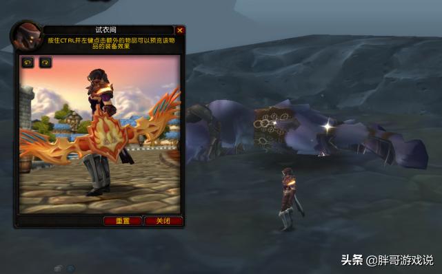 魔兽怀旧服:TBC卡拉赞尾王掉落,五大极品*器武**,每件都是P1毕业