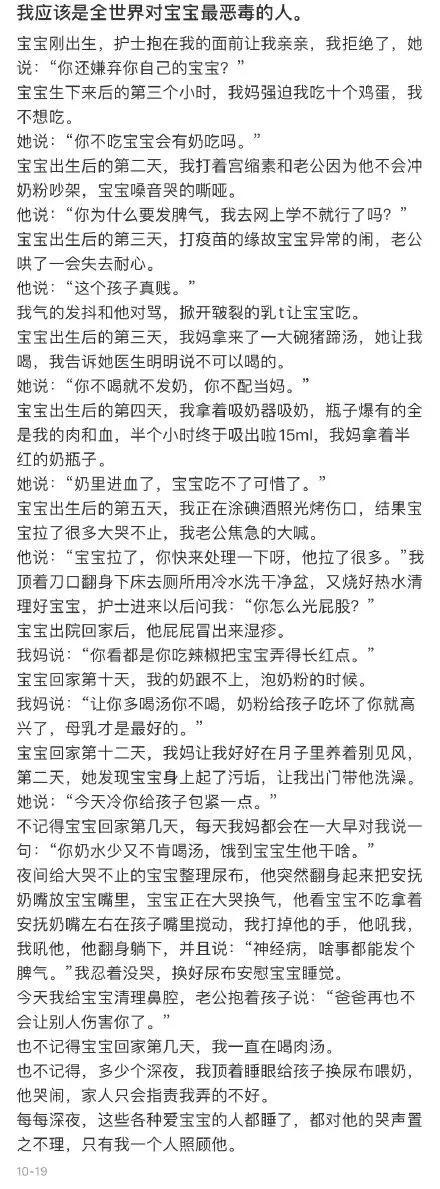 赵丽颖大s现状,赵丽颖大s进化史