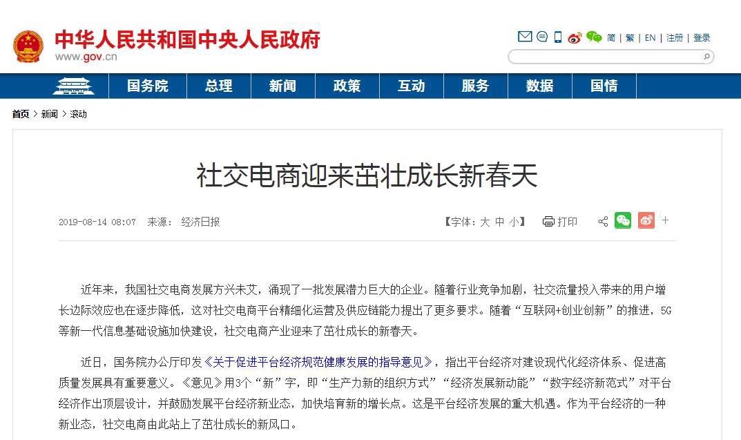 施华洛世奇正版限量版,1000元的施华洛世奇