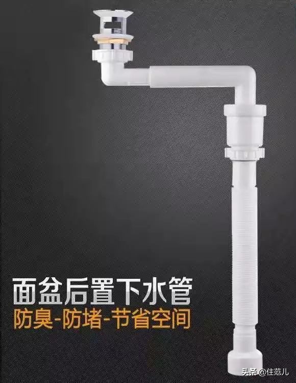 卫生间90%的预算，应该花在这0.1㎡上