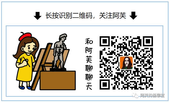 画聊水浒▏第二回：足球爱好者——高俅发迹史