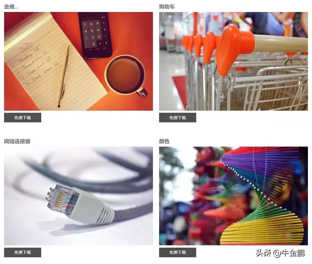 花瓣网怎么找免费无版权的素材,花瓣网里有免费无版权的素材吗