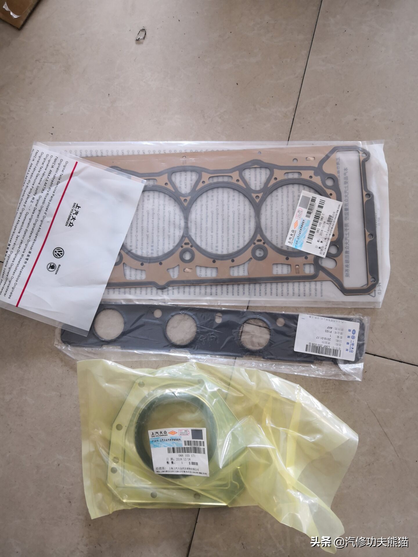 如何解决大众途观严重烧机油问题,新途观烧机油严重吗