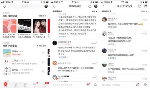 5个短视频文案写作的素材网站和工具(内含福利)