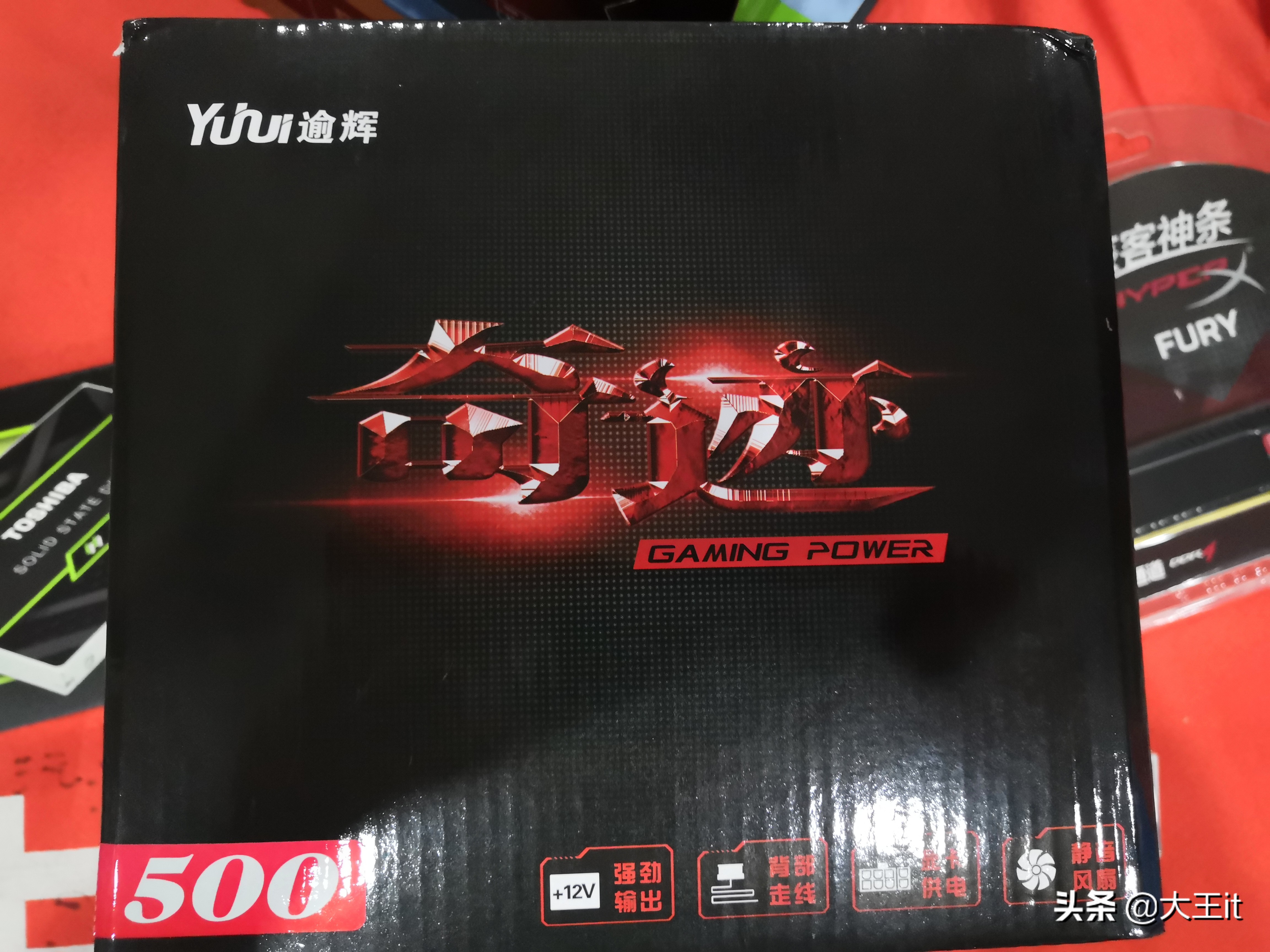 qq飞车组装电脑多少钱,qq飞车组装电脑价格多少