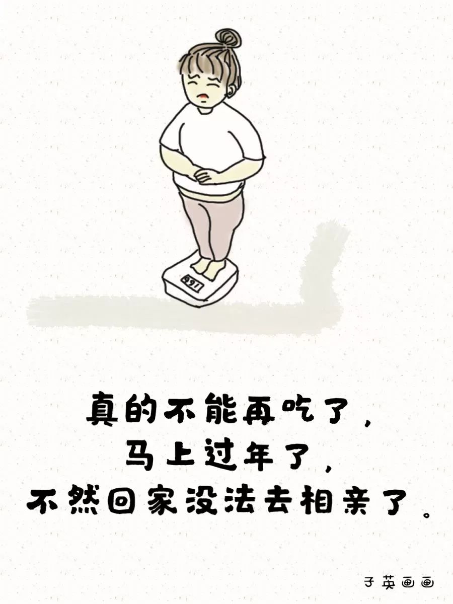 女生手胖的烦恼,手胖的姑娘好吗