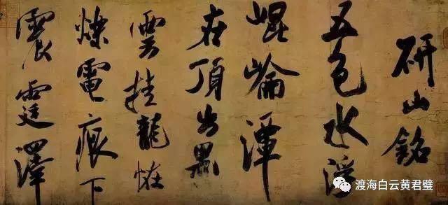 太神了完整版免费阅读,太神了免费阅读