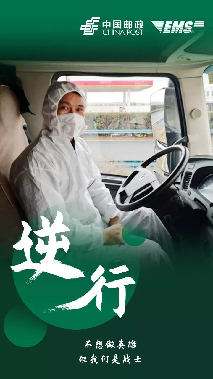 国家队9s部队高清图片,什么是国家队图片