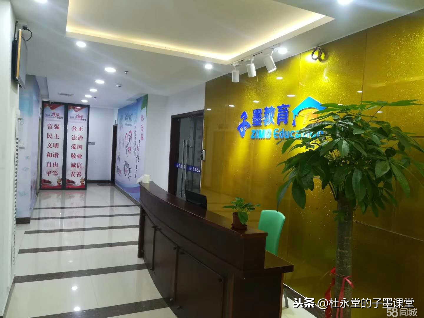 石竹学校在东莞名气怎么样,北师大东莞石竹学校