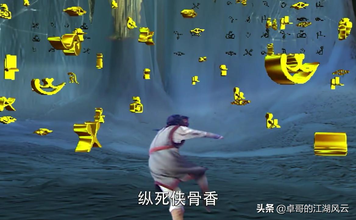 武林中人认为侠客岛是他们的天堂,其实它更像一个地狱