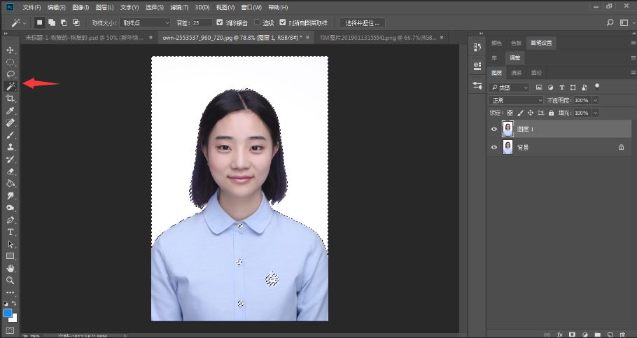 证件照换尺寸和背景,word更换证件照背景色