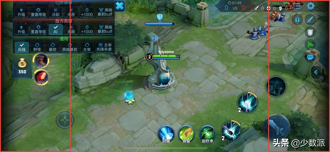 三款最好用的ipad,迄今为止最好的ipad