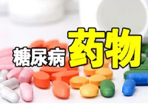 一型糖尿病干细胞有攻克希望吗,干细胞治疗是老年糖尿病的新希望