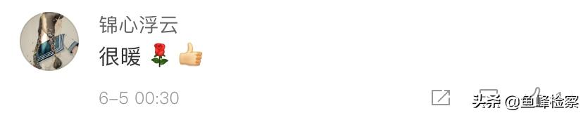 饺子馆这张告示火了,这家饺子坊火到爆