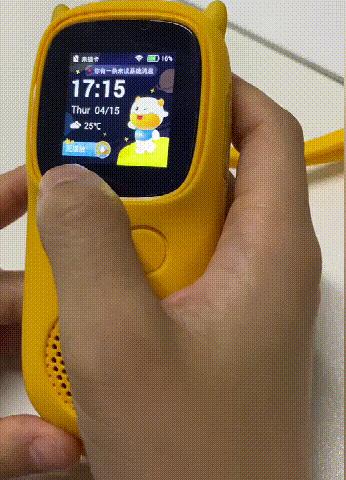 超记牛和倾听者哪个适合小学生,超记牛和倾听者新款