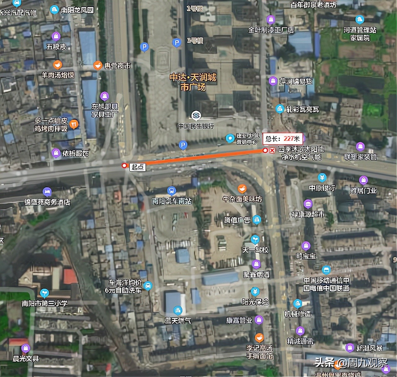 南阳在交通上的劣势,南阳城市交通乱象