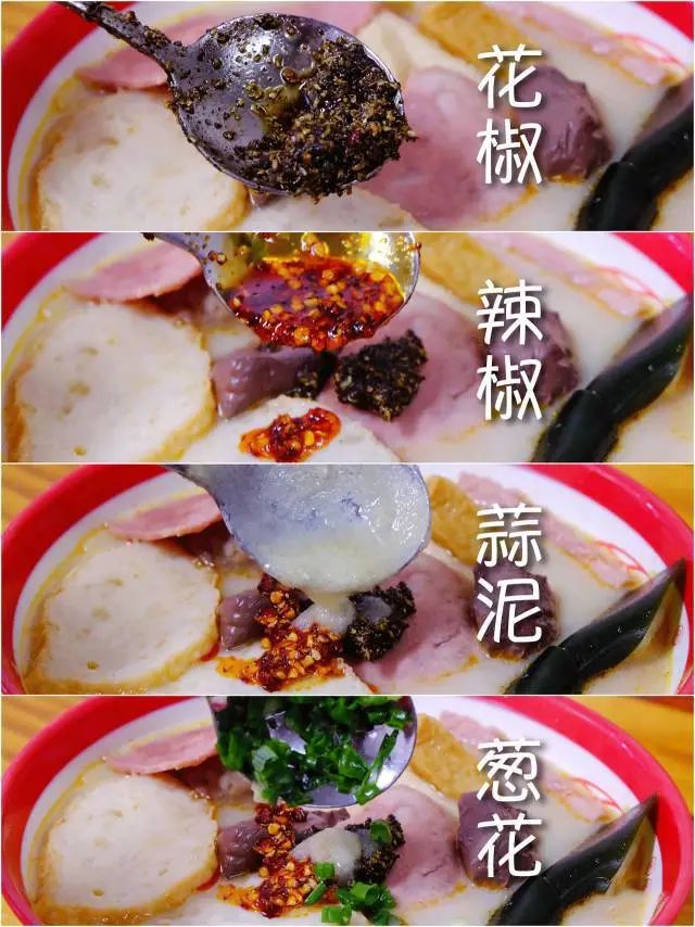 长沙平价麻辣烫,长沙最好吃的网红麻辣烫