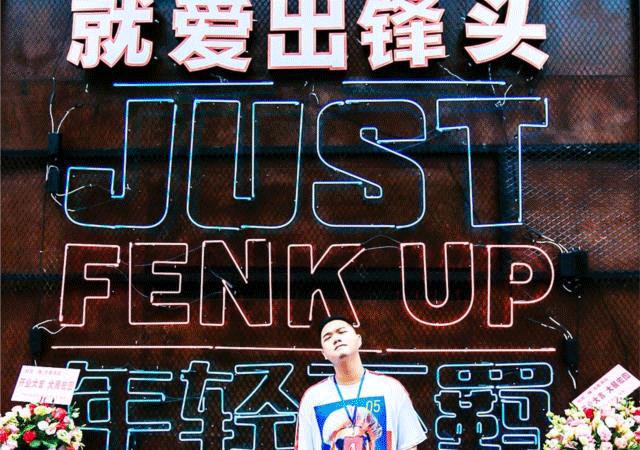 东呈国际酒店投资,东呈国际酒店效果图