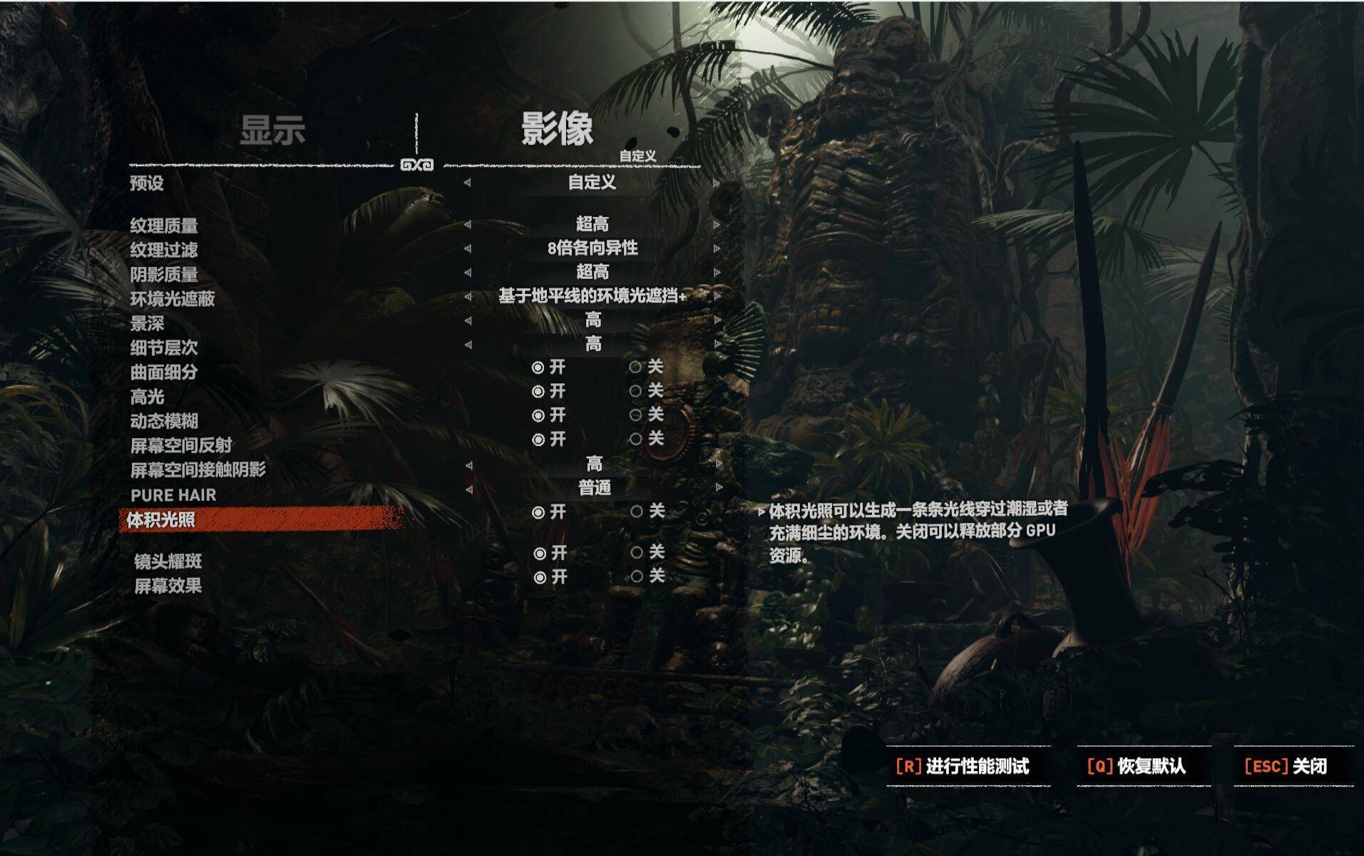 nvidia显卡怎么玩我的世界光追,3060ti显卡玩我的世界光追