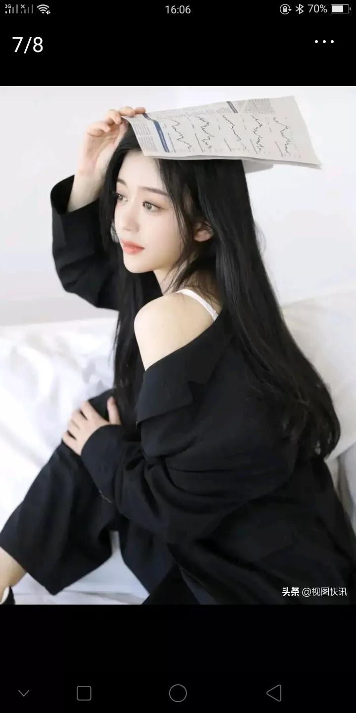 好想对你说一句我想你了,好想跟你说心事