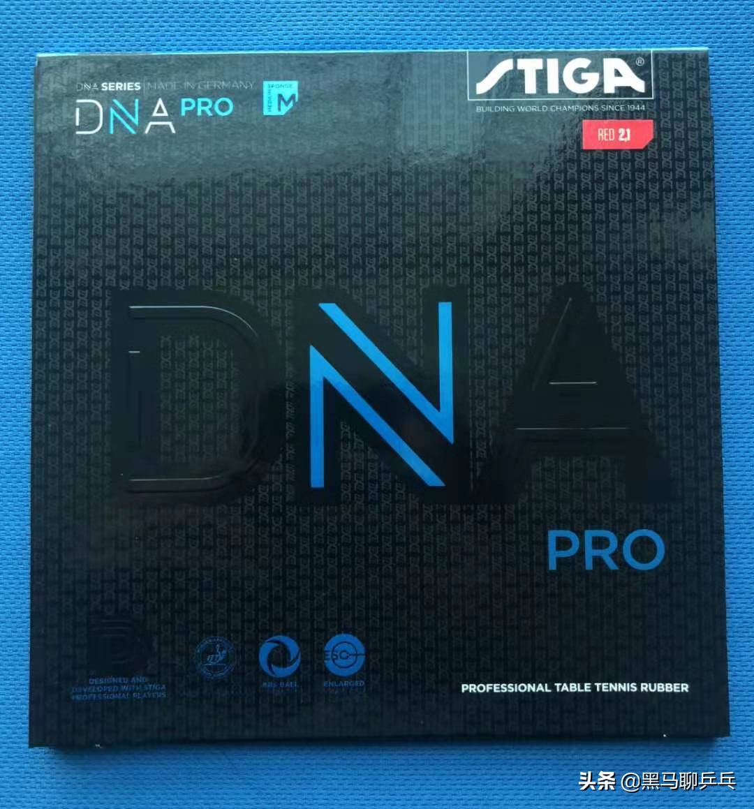 丹羽孝希神回球,丹羽孝希v15测评