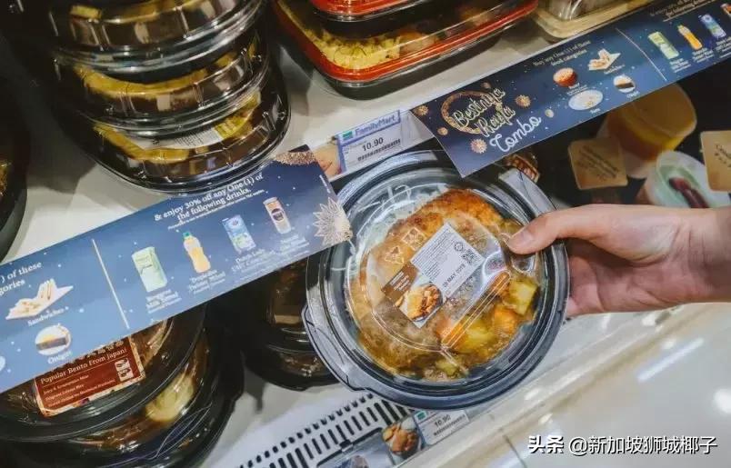 大马购物中心,大马城探店