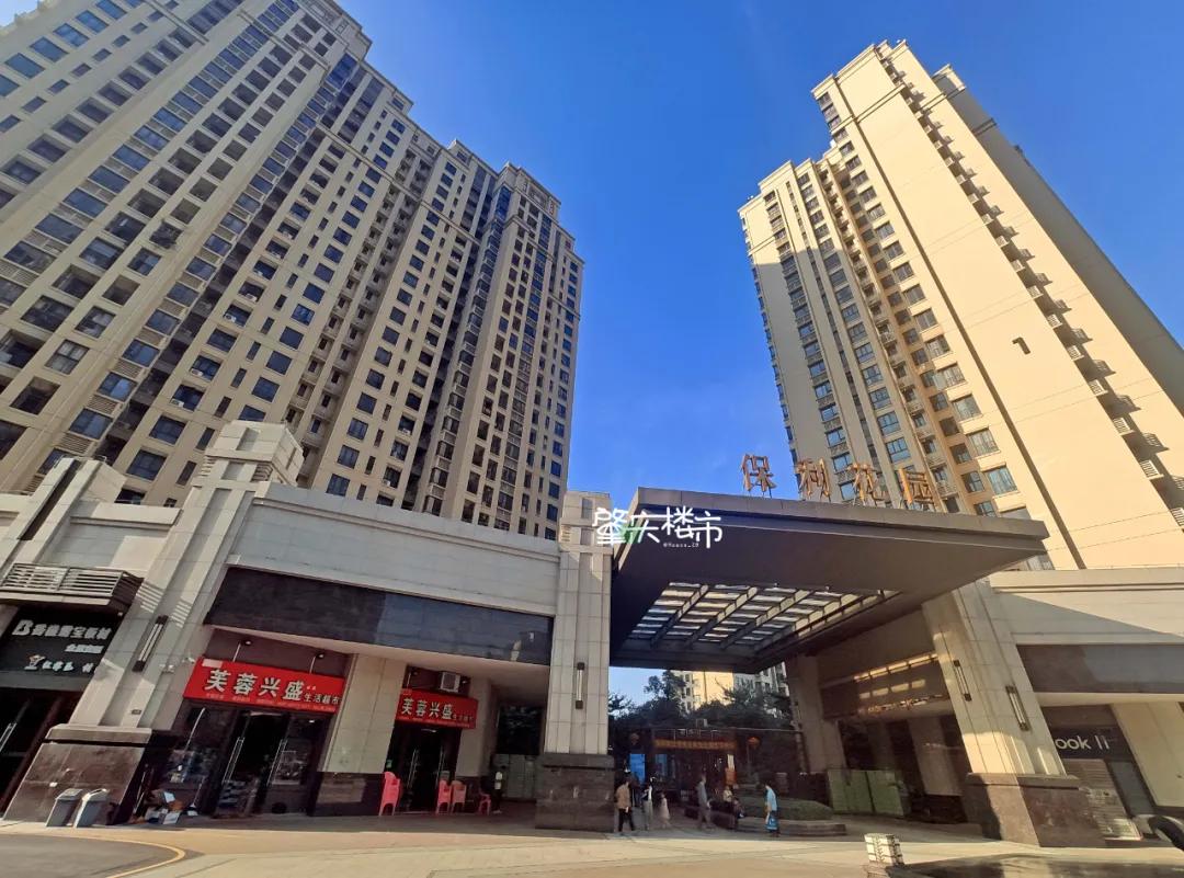 肇庆房屋维权,肇庆业主维权