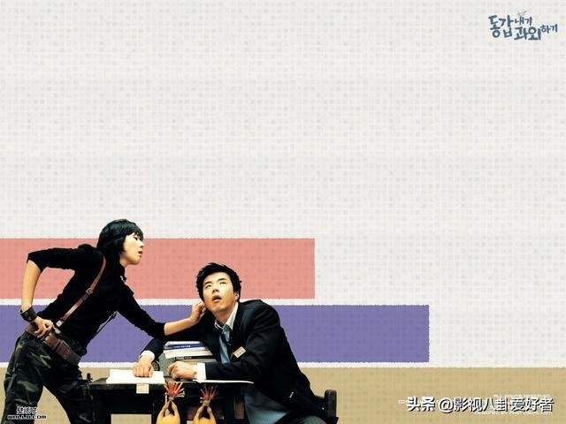 天国的阶梯权相佑个人简介,天国的阶梯权相佑崔智友吻戏合集