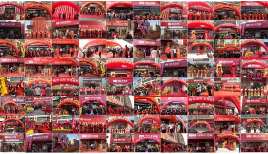 酒加盟招商连锁店,酒行招商加盟