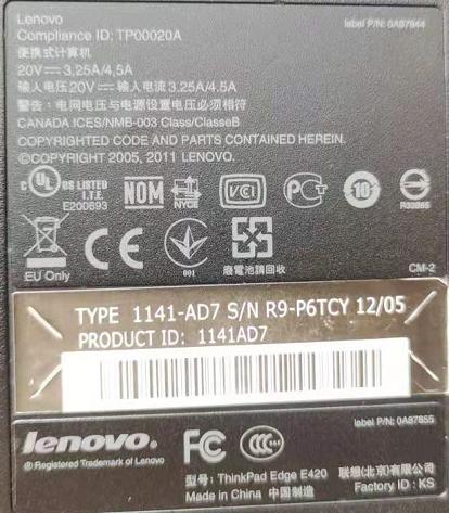 旧笔记本电脑升级要多少钱,旧款笔记本电脑还有升级的必要吗