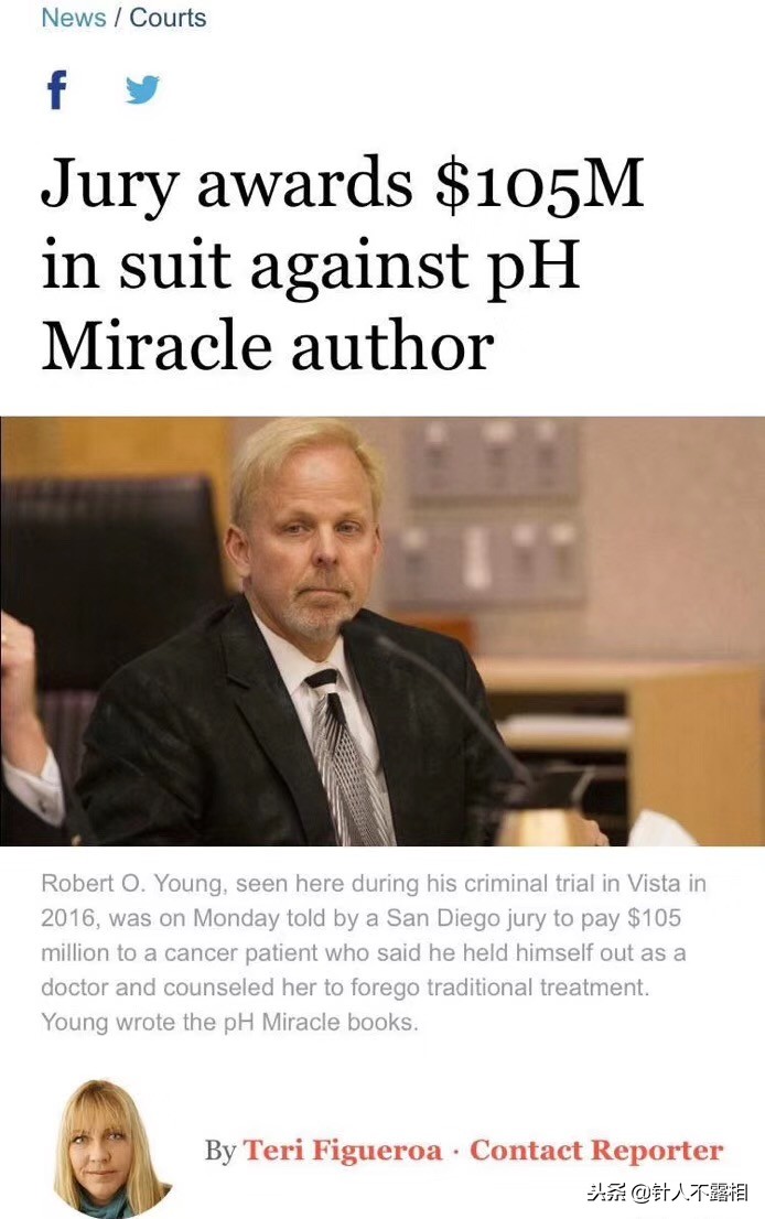 细数2018年的”医疗魑魅魍魉妖魔“