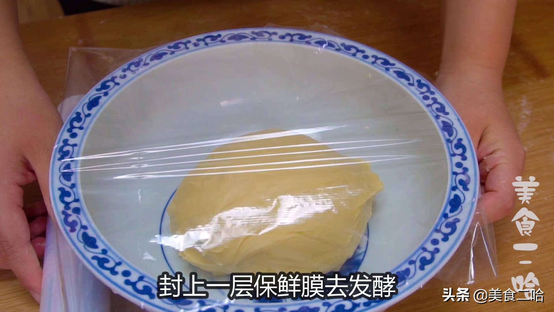 超柔软的吐司面包教程,免揉吐司面包制作教程及配方