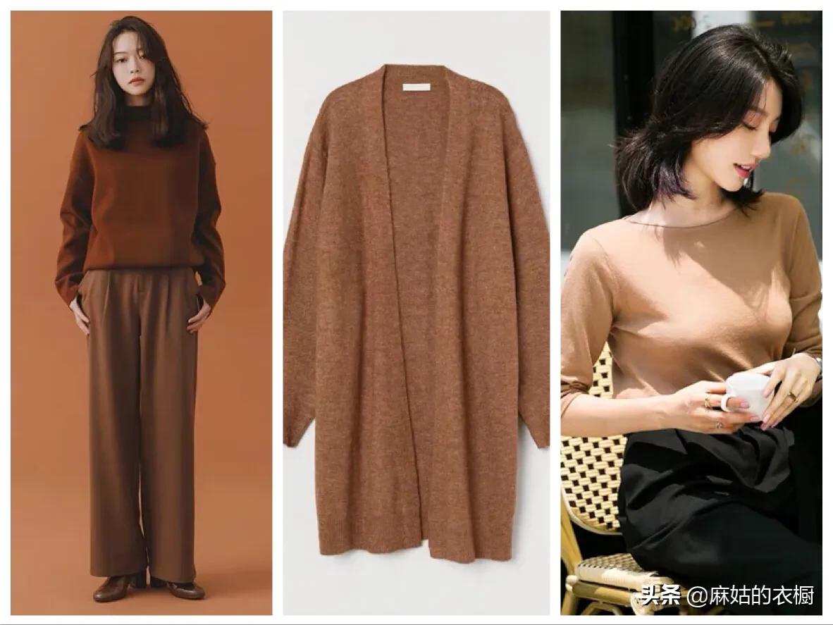 茶色系列套装,秋冬大量美衣来袭