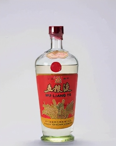 记忆中的那瓶酒,记忆中的那瓶酒的图片