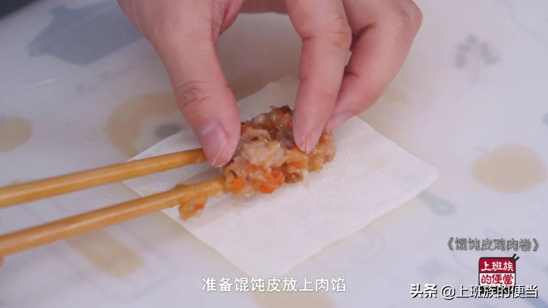 剩下的馄饨皮可以怎么吃,吃剩馄饨皮的多种做法