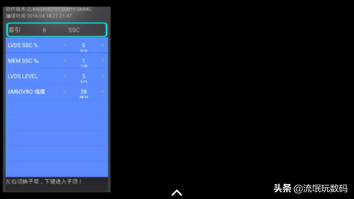 闀胯櫣60q2n鎬庝箞杩涘叆宸ョ▼妯″紡,闀胯櫣50q1n杩涘叆宸ュ巶妯″紡