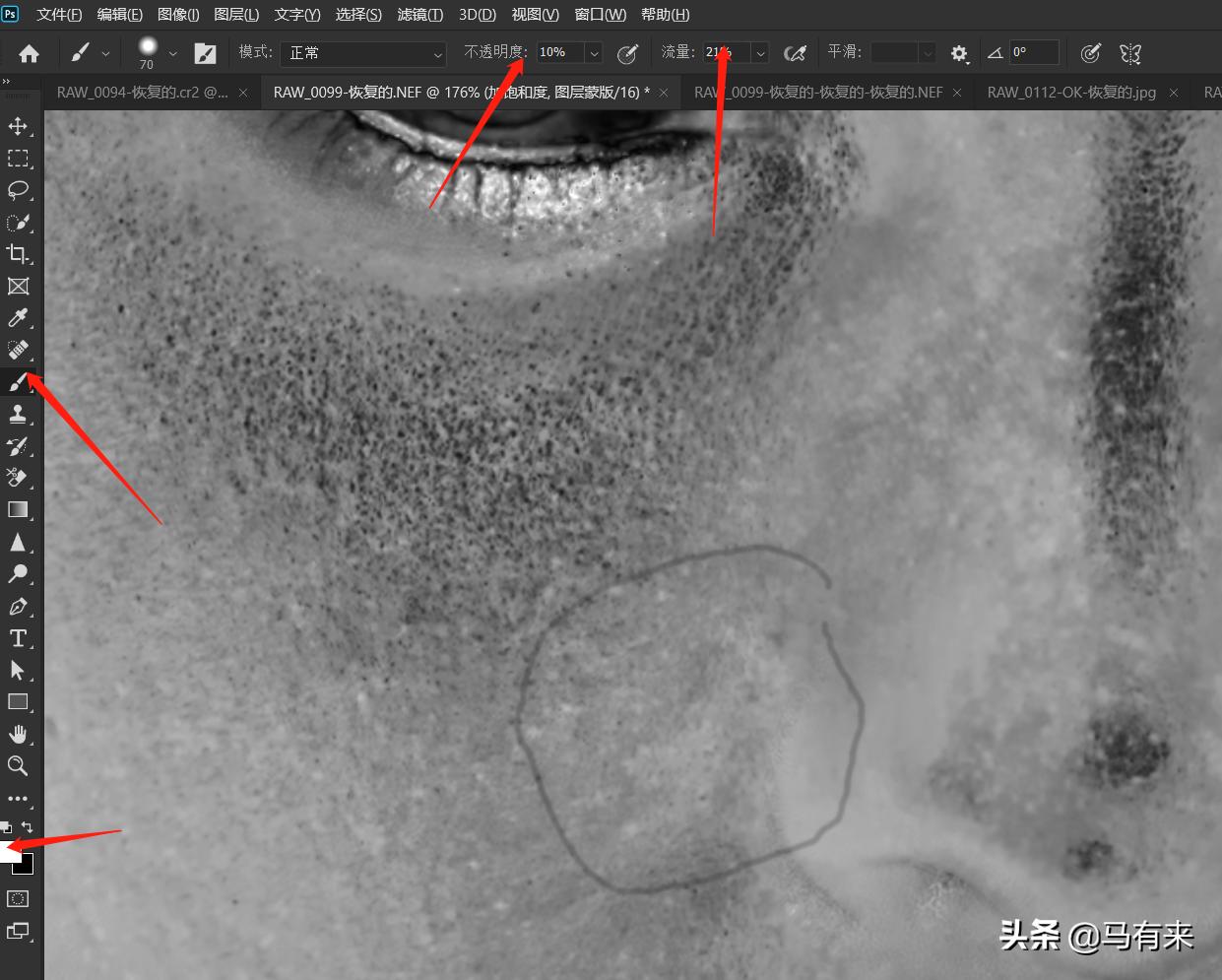 人像摄影后期修复教程,摄影后期填充处理方法
