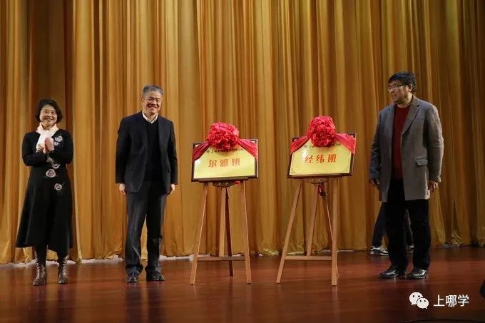 复旦系无弱校！上海全市6个大区，17所附属学校全分析