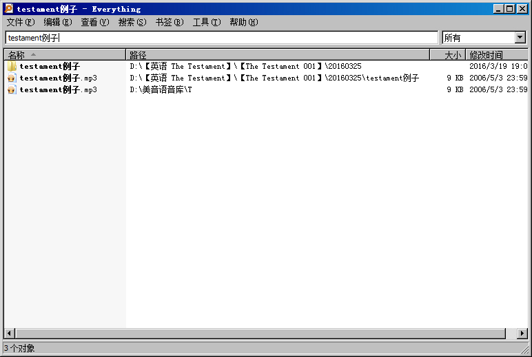 懒人记单词100条,懒人记单词的方法和技巧