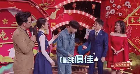 一起吃年夜饭看春晚,吃年夜饭看春晚的感受