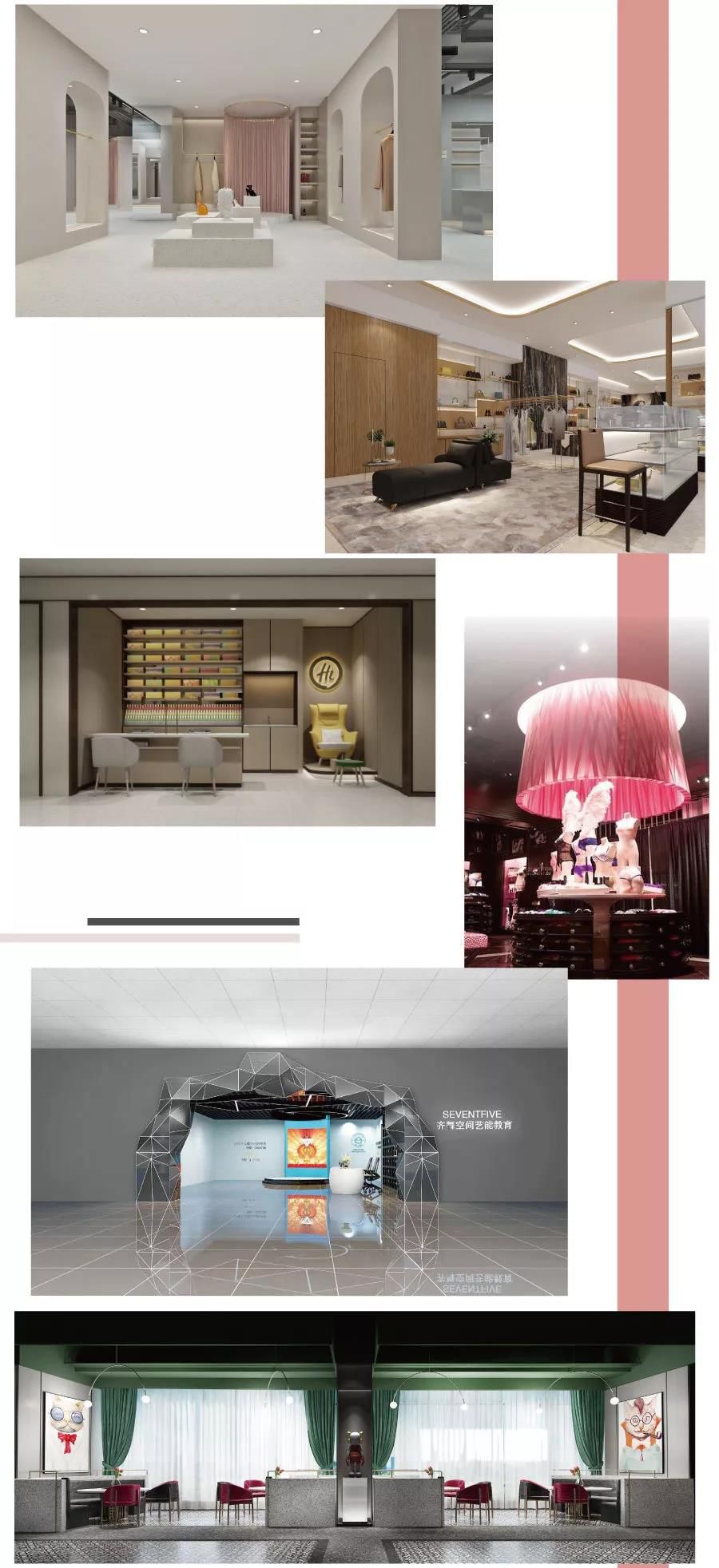 月色初现，碧源匠心之作，惠济区月湖广场缔造女性品质生活新篇章