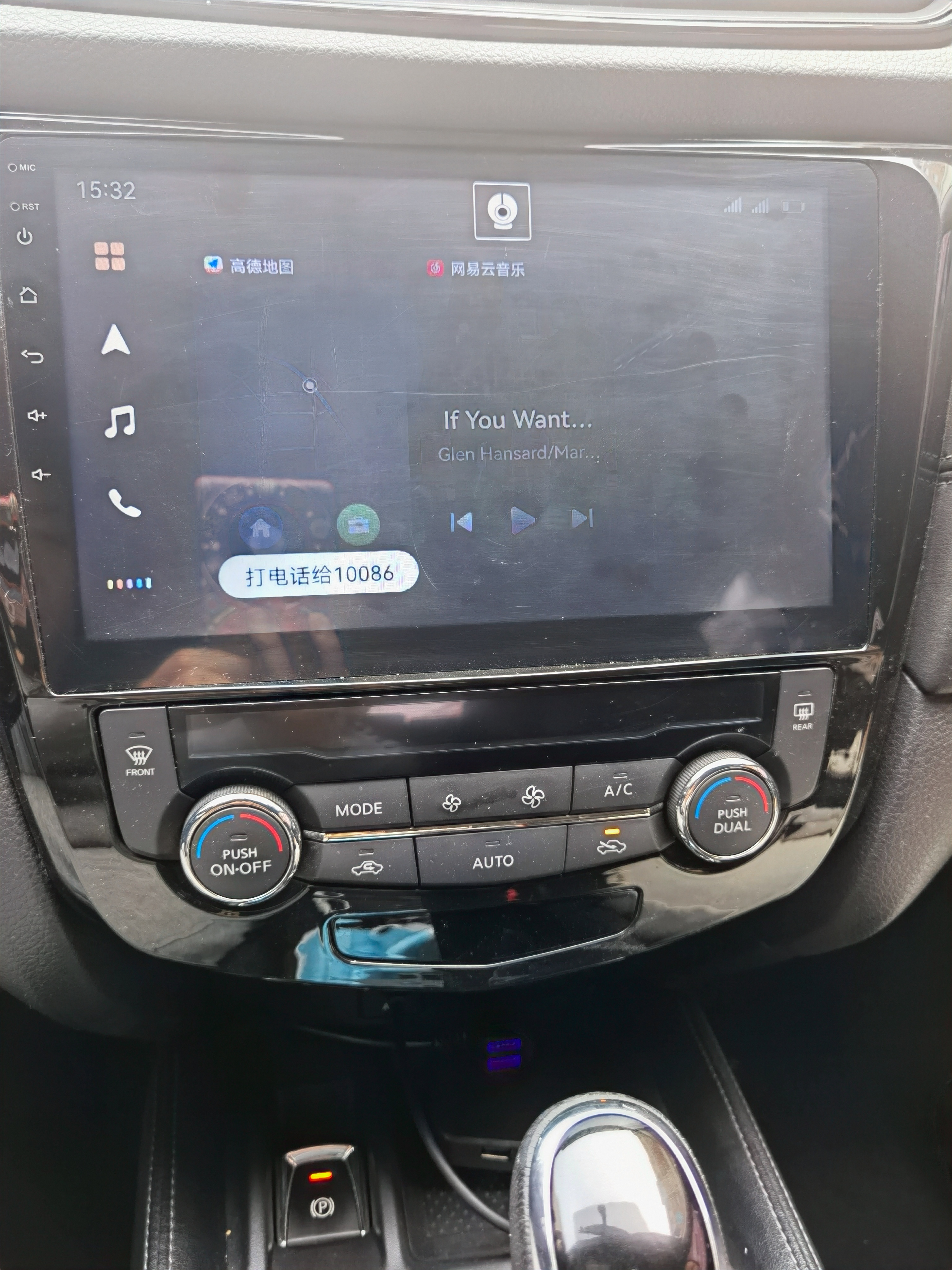 后装安卓车机,后装hicar智行车机版