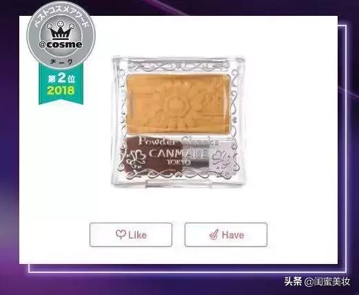 日本网红高颜值,日本网红长相